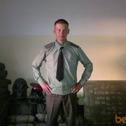 ���������� �����, ���� ������� ����, 35 ���, ������������ ��� ������