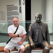 ���������� ����, ���� ������� �����, 42 ����, ������������ ��� ������, ����� � ���������