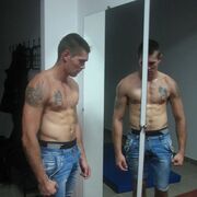 ���������� ���������, ���� ������� ������, 29 ���, ������������ ��� ������, ����� � ���������