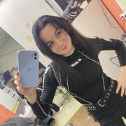  ,   Josephine, 20 ,   ,   , c , 