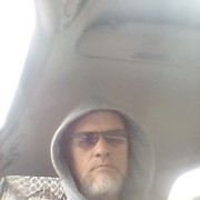  --,   , 57 ,   