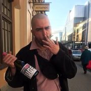 ���������� �����-���������, ���� ������� Maxim, 31 ���, ������������ ��� ������, ����� � ���������