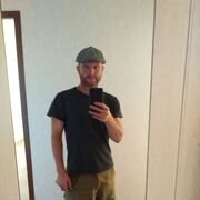 ���������� ���������, ���� ������� ���������, 39 ���, ������������ ��� ������, ����� � ���������, c�������� ���������, ���������