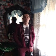 ���������� ����, ���� ������� ������, 45 ���, ������������ ��� ������, ����� � ���������, c�������� ���������