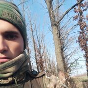 ���������� ����������, ���� ����� ������, 23 ����, ������������ ��� ������, ����� � ���������