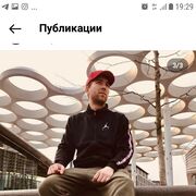 ���������� �����, ���� ������� �����, 32 ����, ������������ ��� ������, c�������� ���������, ���������