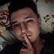 ���������� ��������, ���� ������� Scald, 29 ���, ������������ ��� ������, ����� � ���������, c�������� ���������