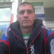 ���������� ������, ���� ������� ����, 44 ����, ������������ ��� ������, ����� � ���������, c�������� ���������