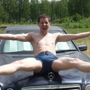 ���������� ���������, ���� ������� ������, 49 ���, ������������ ��� ����� � ���������, c�������� ���������