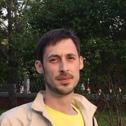 ���������� ������, ���� ������� ������, 38 ���, ������������ ��� ������, ����� � ���������, c�������� ���������, ���������