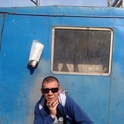 ���������� �����, ���� ������� ������, 43 ����, ������������ ��� ������, ����� � ���������, c�������� ���������