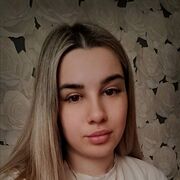 ���������� ���������, �����