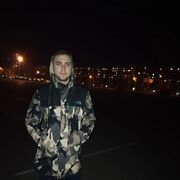  ,   Roman, 31 ,   ,   , c 