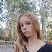 ,  Ekaterina, 21