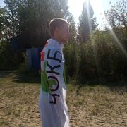 ,   , 28 ,   ,   , c , 