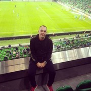 ���������� �������, ���� ������� ������, 41 ���, ������������ 