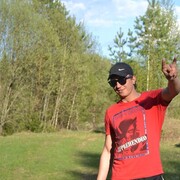 ���������� �������, ���� ����� Artik, 25 ���, ������������ ��� ������, ����� � ���������, c�������� ���������