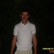  ,   Ivan, 52 ,   