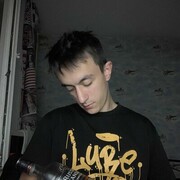 ���������� ������, ���� ����� �����, 23 ����, ������������ ��� ������, ����� � ���������