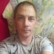  ,   , 41 ,     , c 