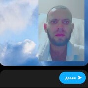 ���������� �����, ���� ������� �����, 34 ����, ������������ ��� ������, ����� � ���������