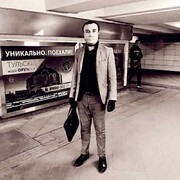 ���������� ������, ���� ������� ������, 39 ���, ������������ ��� ������, ����� � ���������, c�������� ���������