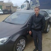 ���������� ������, ���� ������� �������, 32 ����, ������������ ��� ������, ����� � ���������, c�������� ���������