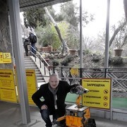 ���������� ������, ���� ������� �����, 48 ���, ������������ ��� ������, ����� � ���������, c�������� ���������