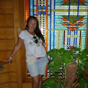 ���������� ���, Nada