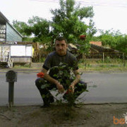  ,   GAGO 32, 43 ,   