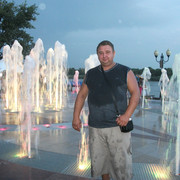 ���������� ������-��-����, ���� ������� ���������, 44 ����, ������������ ��� ������, ����� � ���������, c�������� ���������