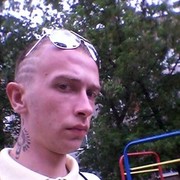 ���������� �����, ���� ������� ������, 36 ���, ������������ ��� ������, ����� � ���������, c�������� ���������