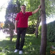 ���������� ������-��-����, ���� ������� �������, 45 ���, ������������ ��� ����� � ���������, c�������� ���������