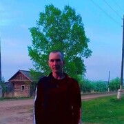 ���������� ����������, ���� ������� �������, 45 ���, ������������ ��� ������, ����� � ���������