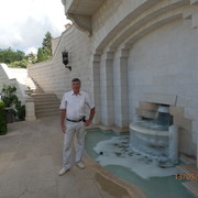 ���������� �������, ���� ������� ������, 70 ���, ������������ ��� ������, ����� � ���������, c�������� ���������