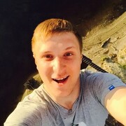 ���������� ������, ���� ������� �������, 31 ���, ������������ ��� ����� � ���������, c�������� ���������