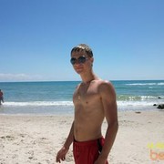 ,   Archik, 36 ,   