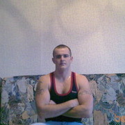 ���������� ����, ���� ������� ������, 44 ����, ������������ ��� ������