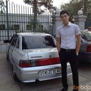 ���������� �����-���������, ���� ������� ����, 33 ����, ������������ ��� ������