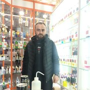 ���������� ������, ���� ������� ������, 37 ���, ������������ ��� ������, ����� � ���������