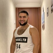 ���������� ������, ���� ������� �����, 41 ���, ������������ ��� ������, ����� � ���������, c�������� ���������