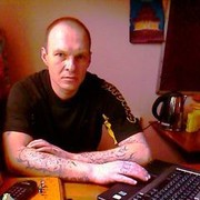 ���������� ���������, ���� ������� �����, 47 ���, ������������ ��� ������