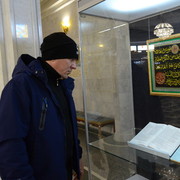 ���������� ������, ���� ������� ROMAN, 42 ����, ������������ ��� ������, ����� � ���������, c�������� ���������