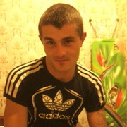 ,   Xyligan, 33 ,  