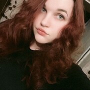 ���������� ������� ����, ����