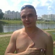  ,  Ilya, 44