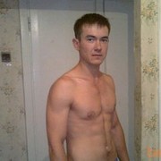 ���������� ������, ���� ������� Neskaju, 37 ���, ������������ ��� ������, ����� � ���������, c�������� ���������