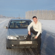  ,   , 38 ,   ,   , c , 