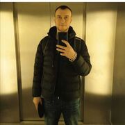 ���������� ���, ���� ������� �����, 38 ���, ������������ ��� ������, ���������