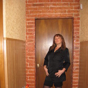 ���������� �������, ���� ������� ����, 53 ����, ������������ 